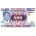 P22 Uganda - 500 Shillings Year ND (1983)